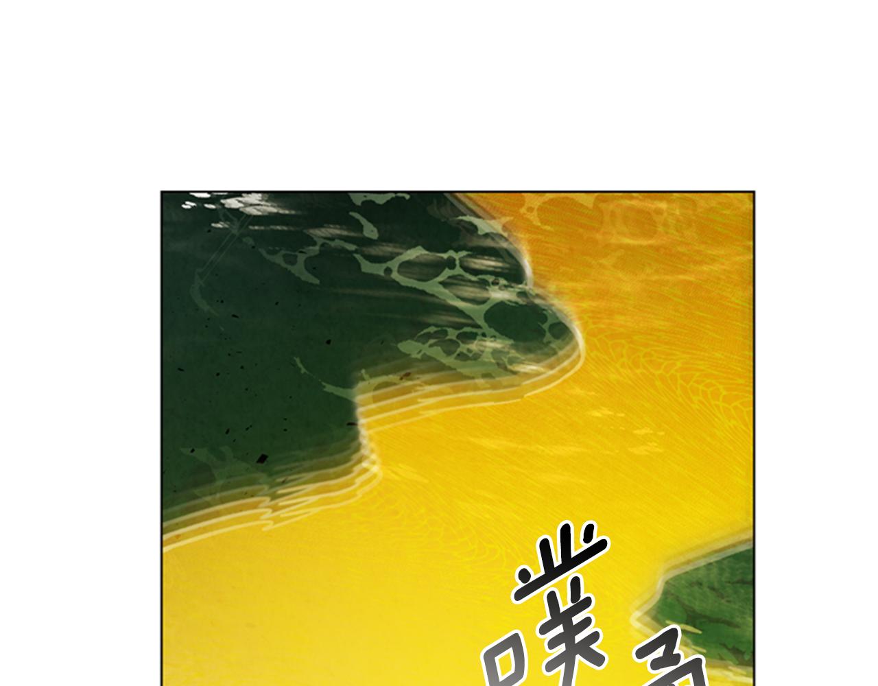 第100话 逼他出来57