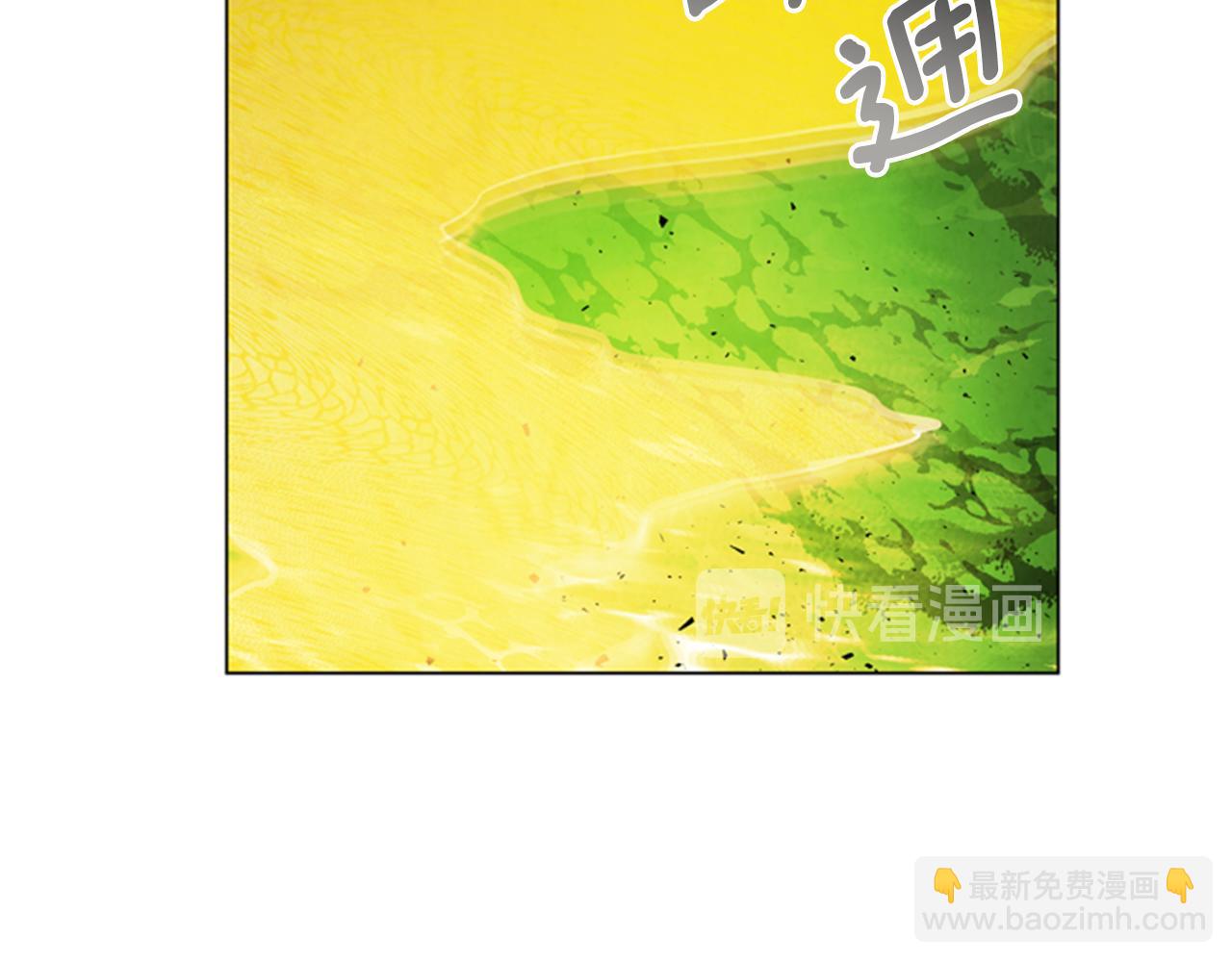 第100话 逼他出来58
