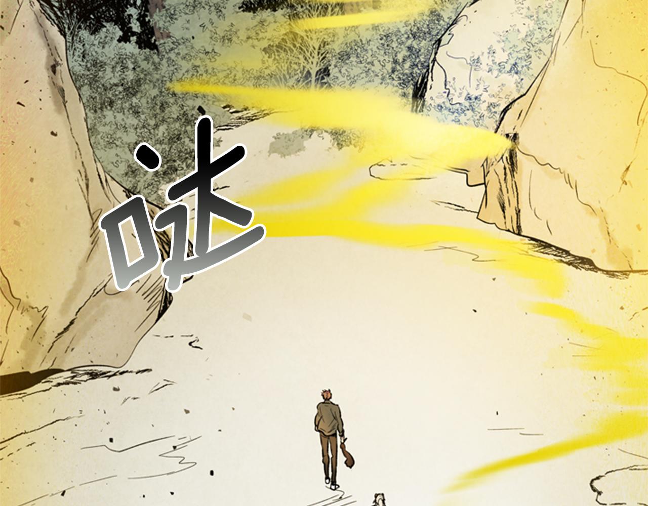第100话 逼他出来60
