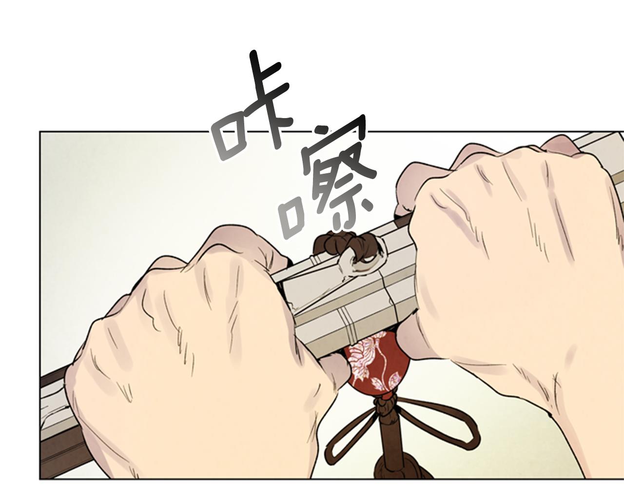 第100话 逼他出来62