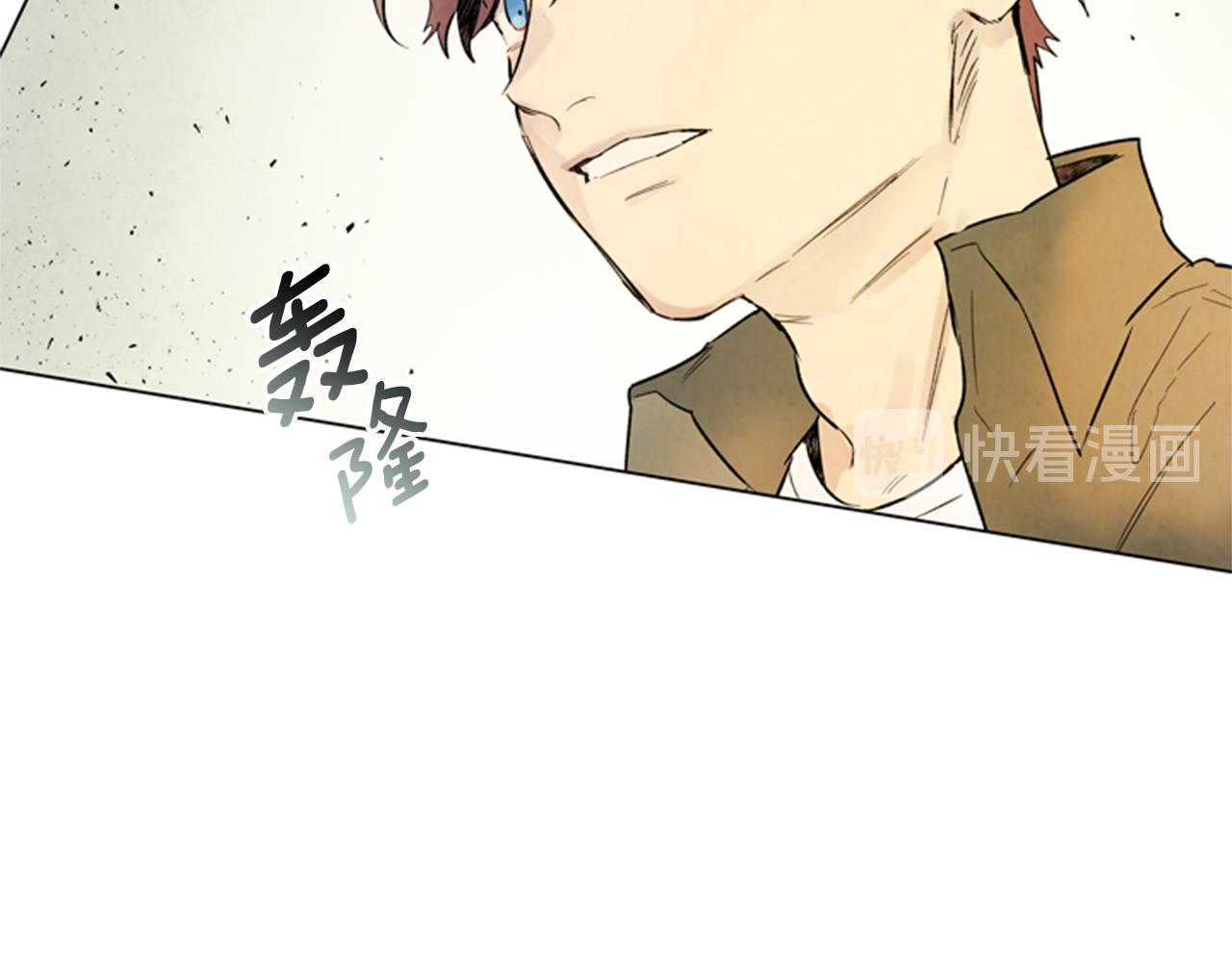 第100话 逼他出来71
