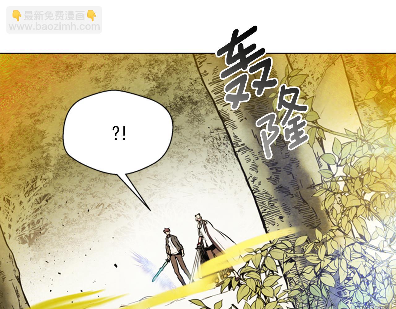 第100话 逼他出来72