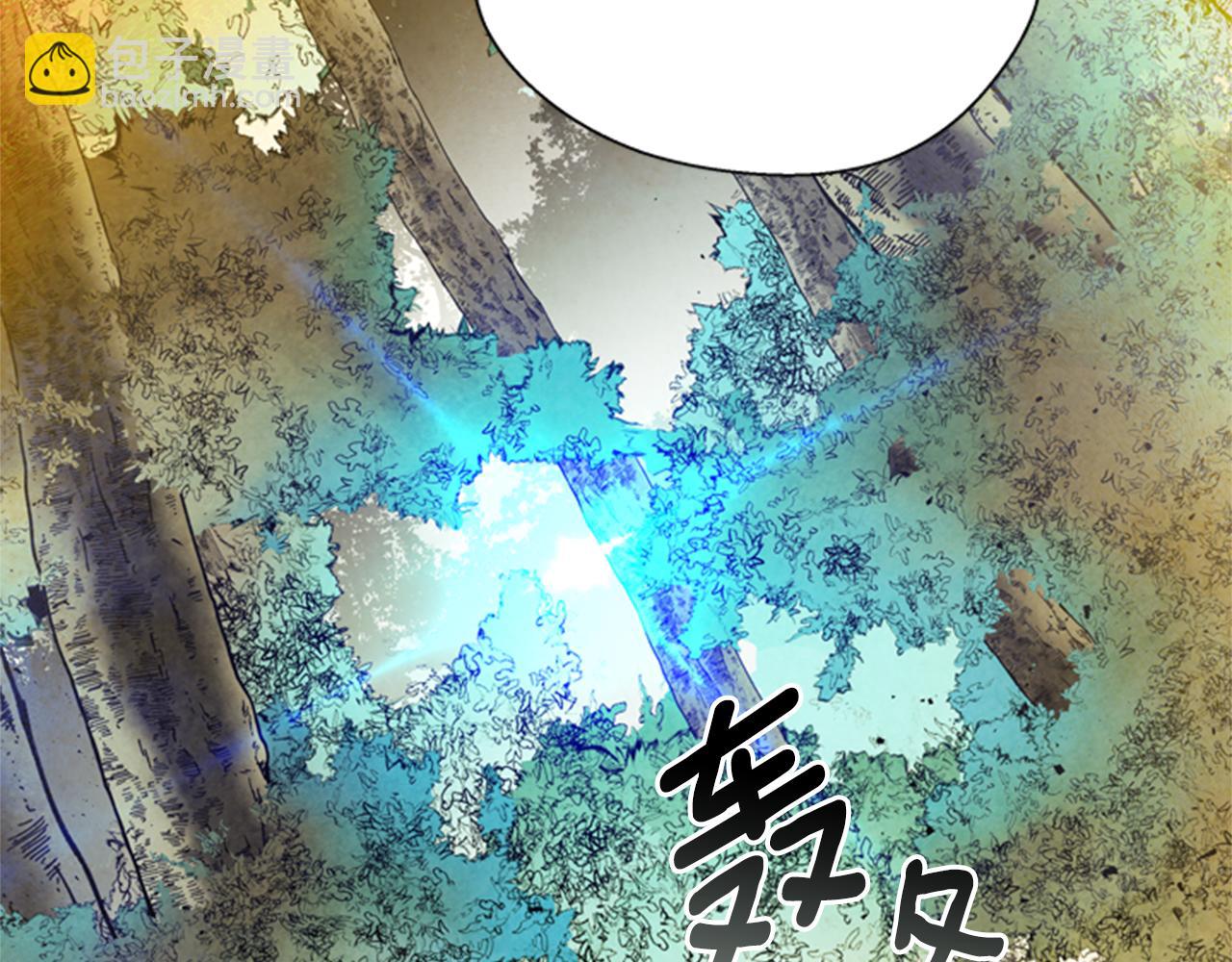 第100话 逼他出来74