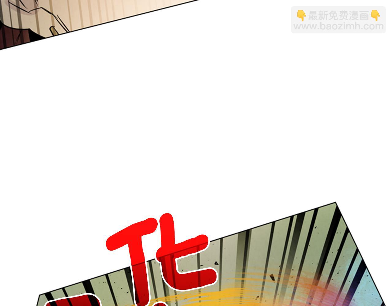 第100话 逼他出来92