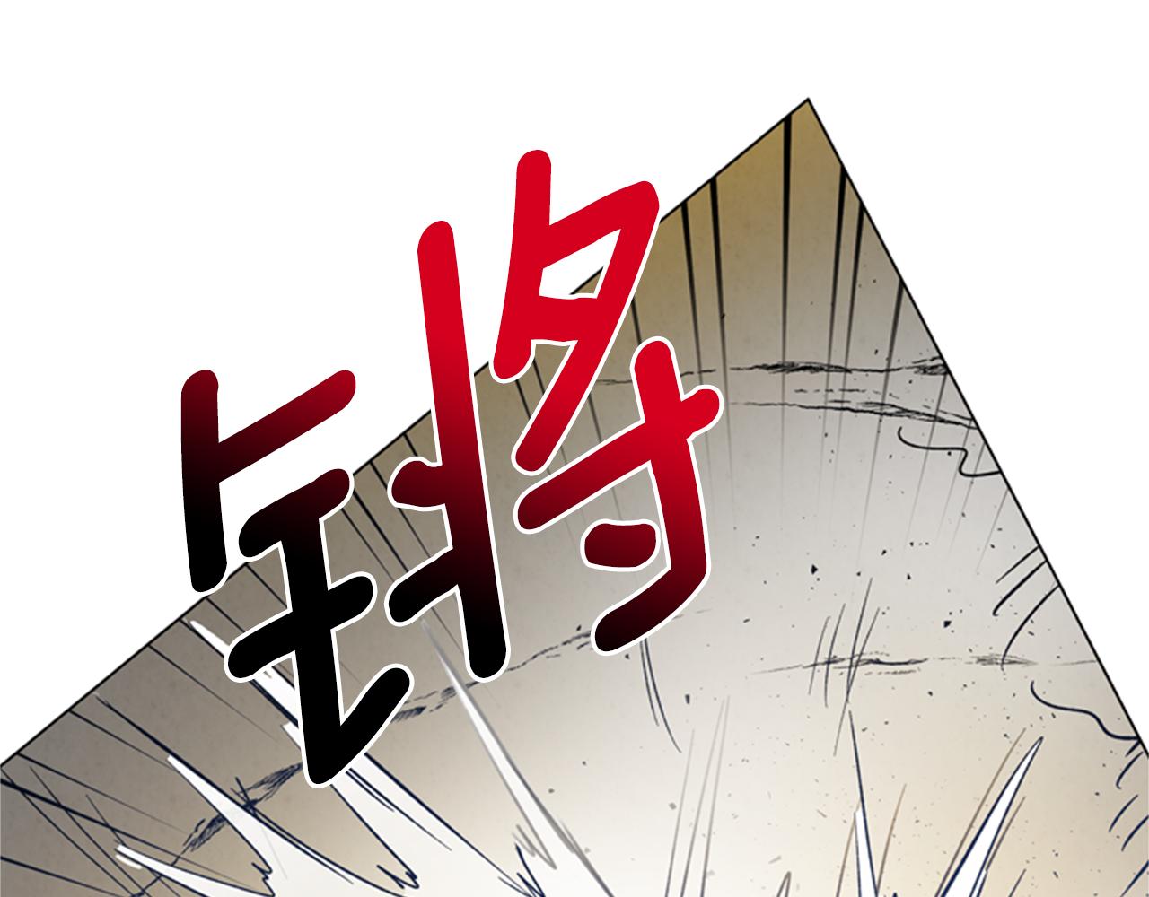 第101话 决不放弃你106