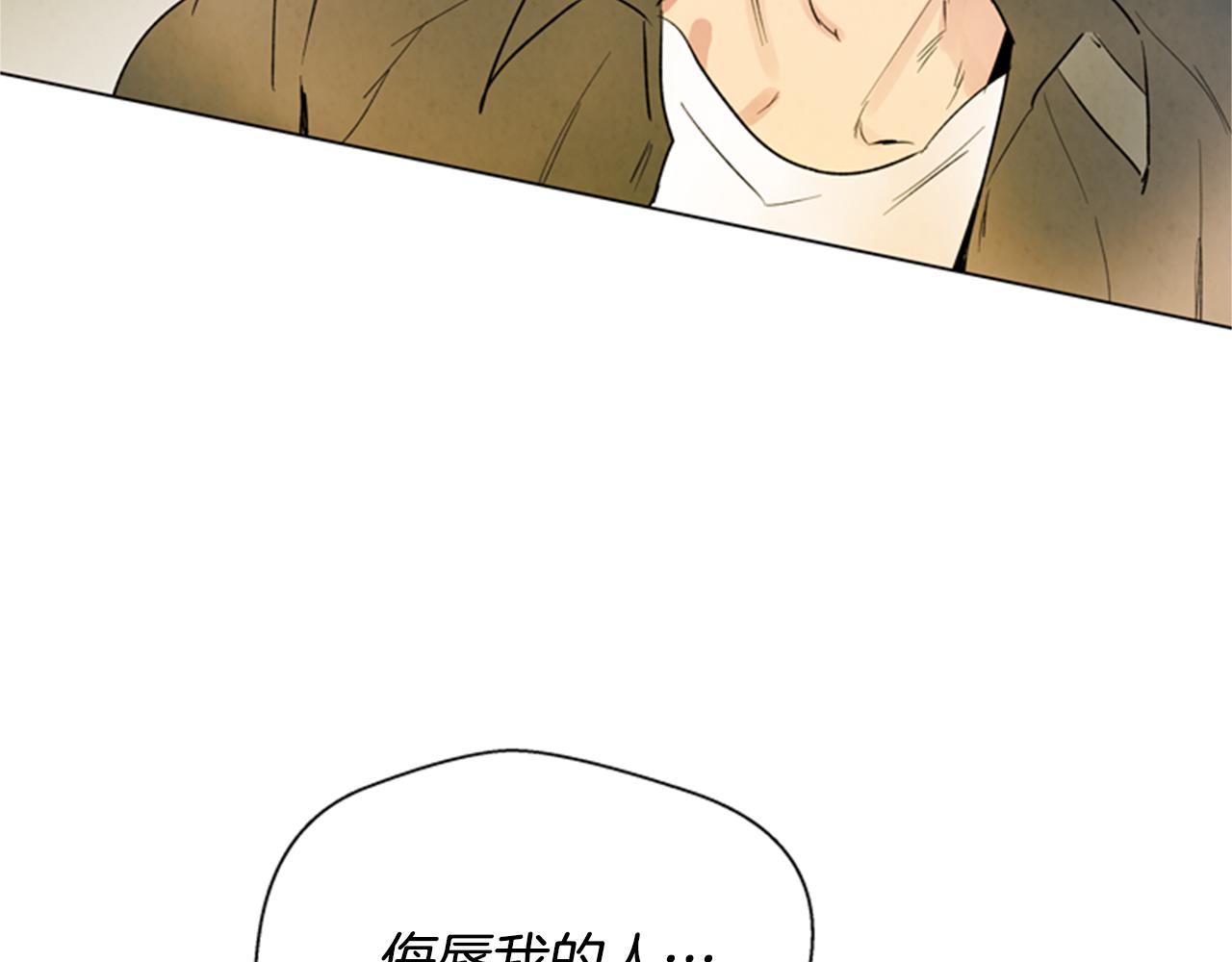 第101话 决不放弃你115