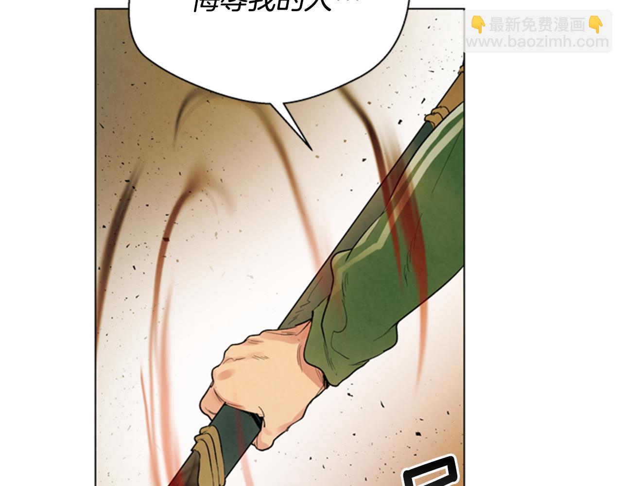 第101话 决不放弃你116