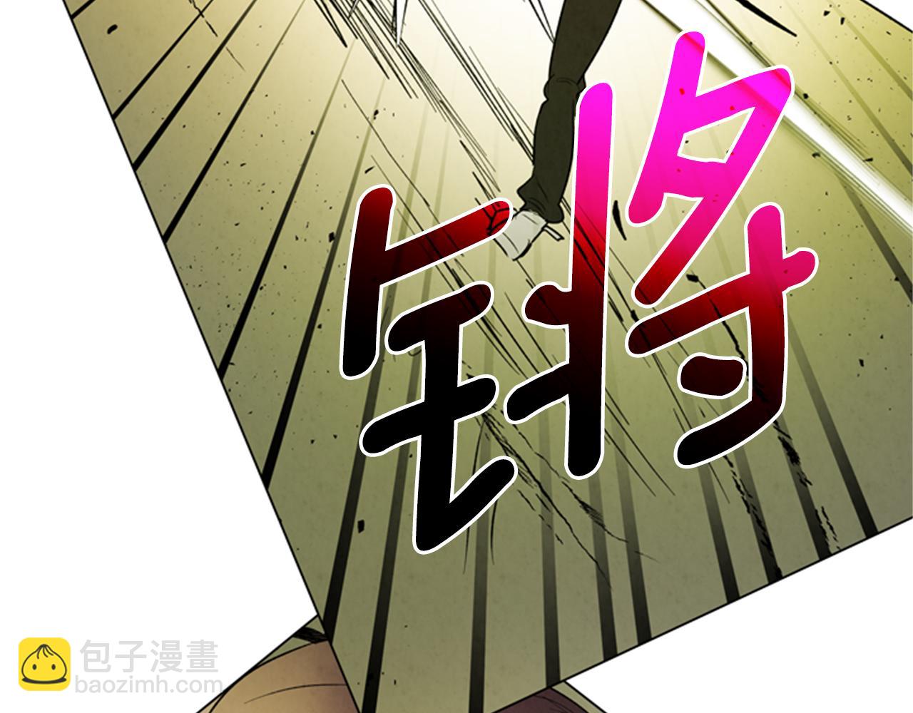 第101话 决不放弃你13