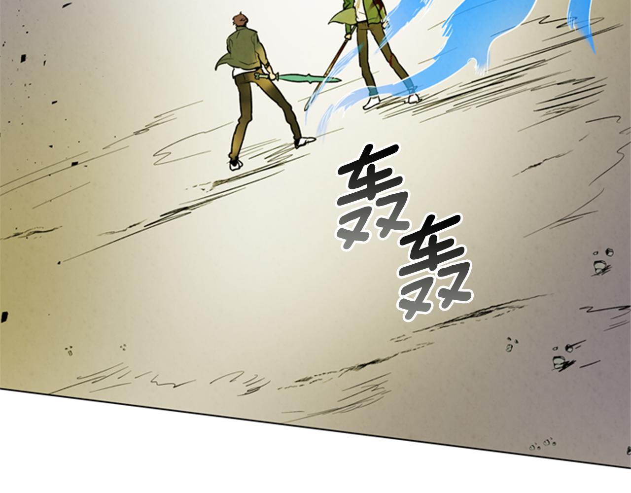 第101话 决不放弃你21