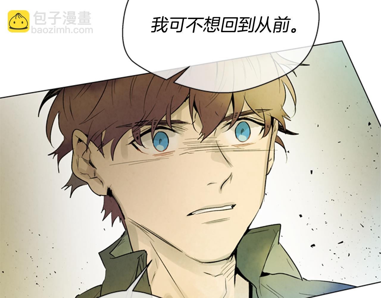 第101话 决不放弃你30