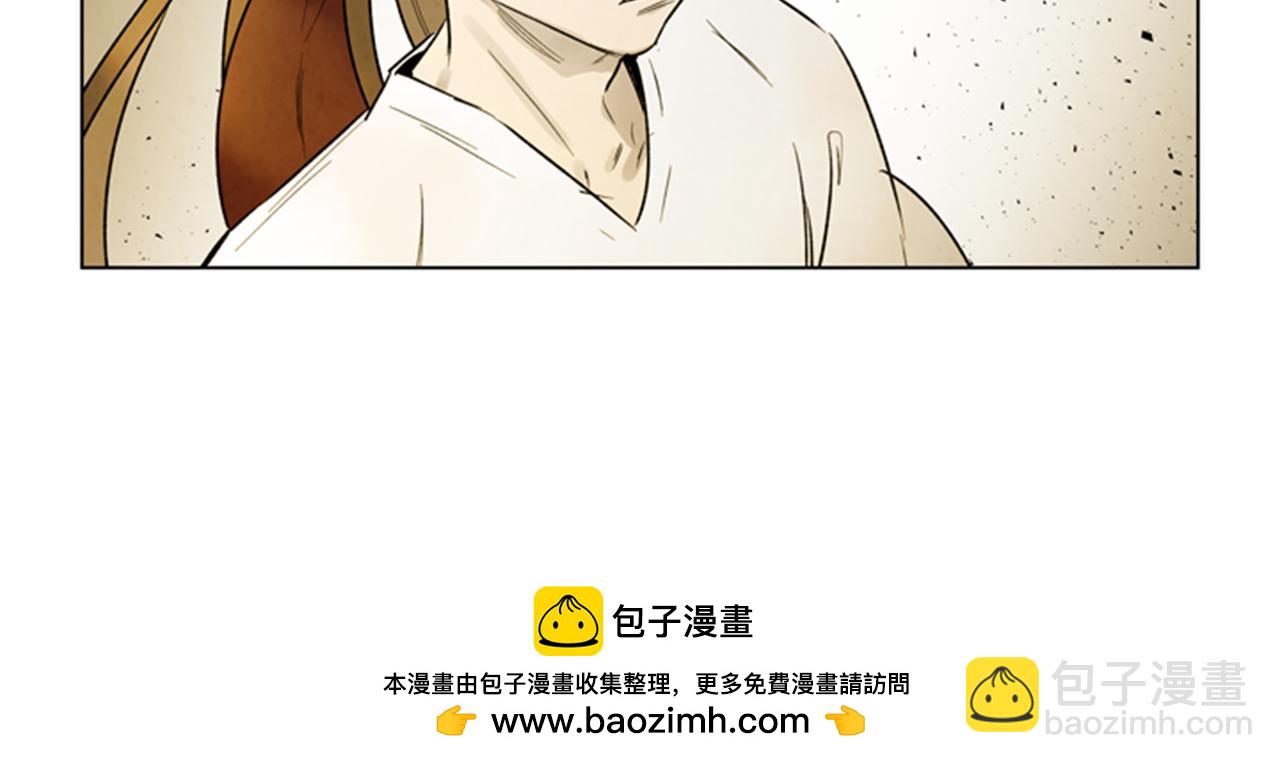 第101话 决不放弃你49