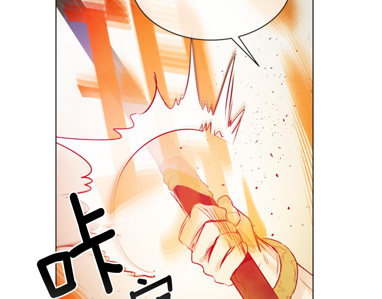 第101话 决不放弃你59