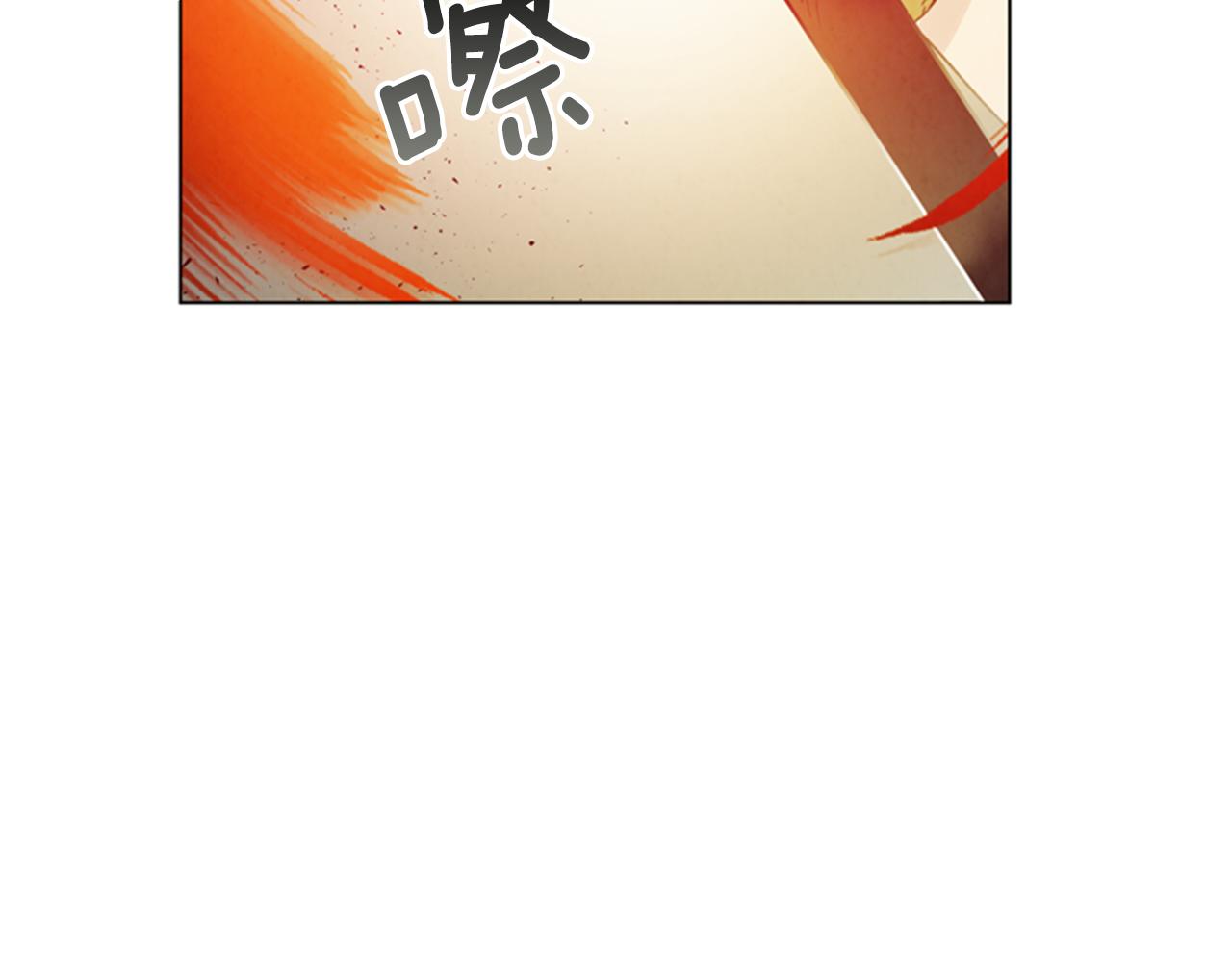 第101话 决不放弃你60