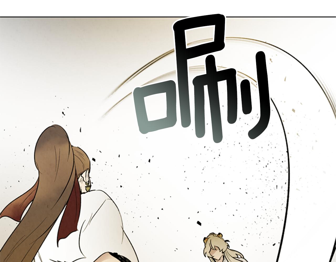 第101话 决不放弃你61