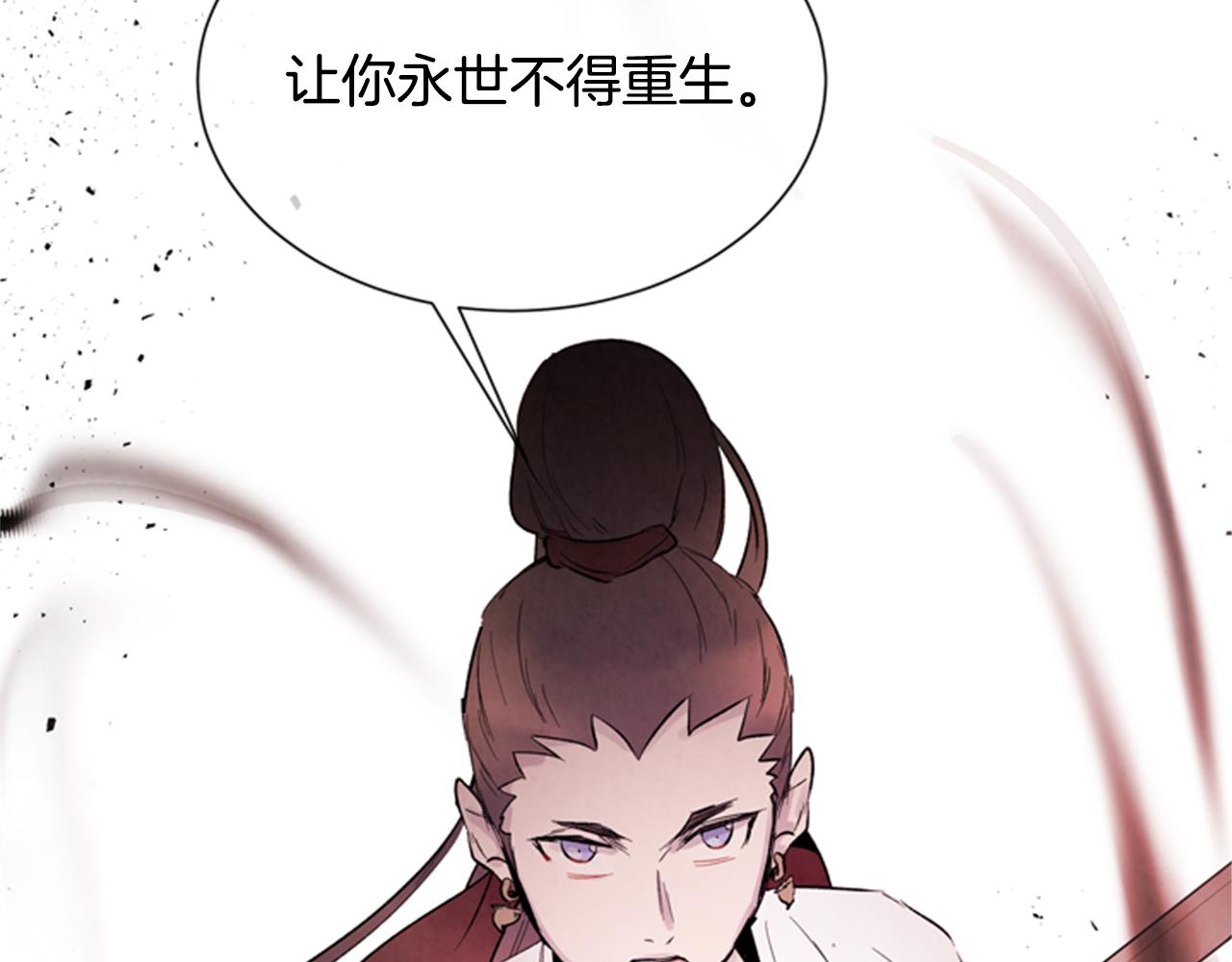 第101话 决不放弃你65