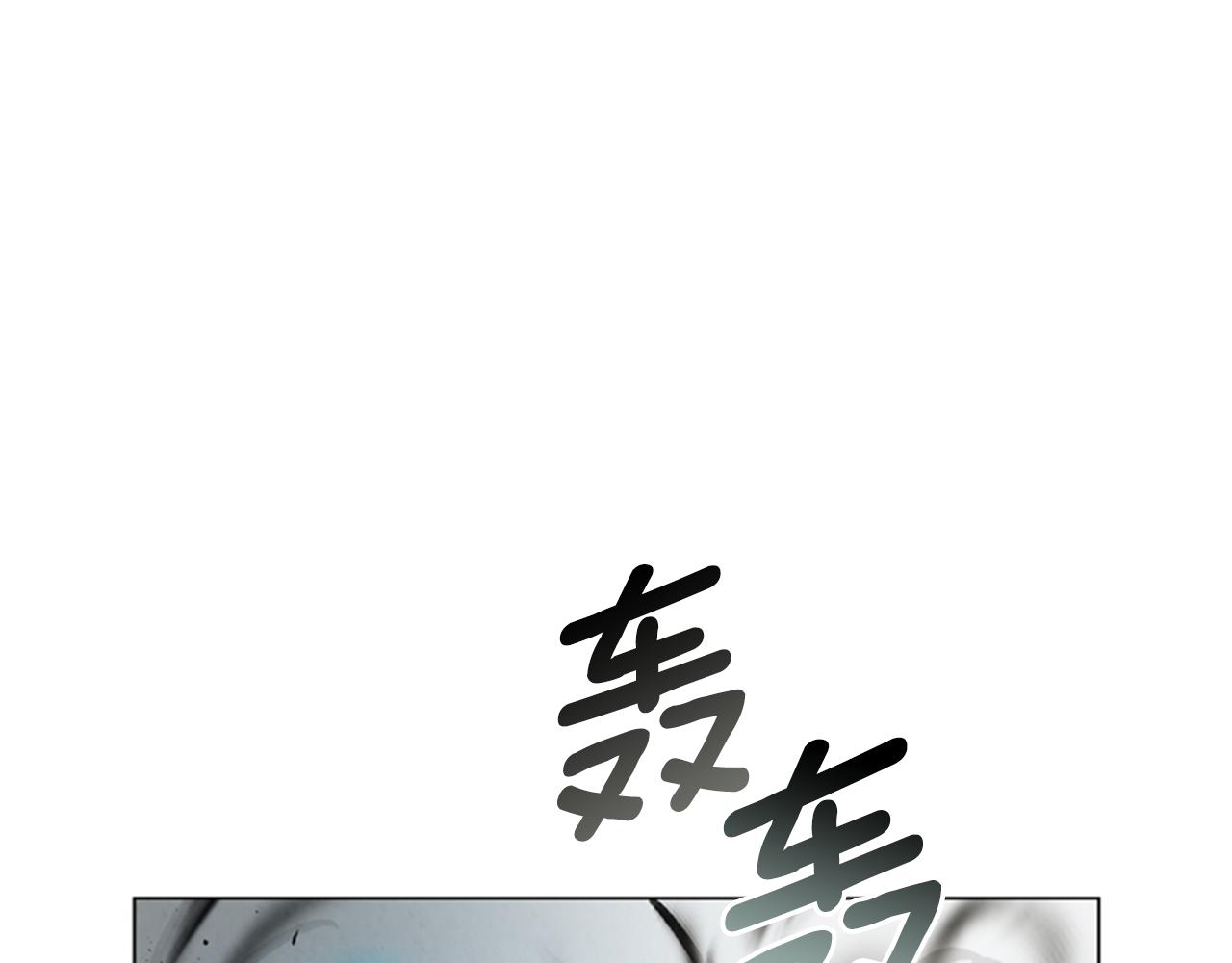 第101话 决不放弃你68