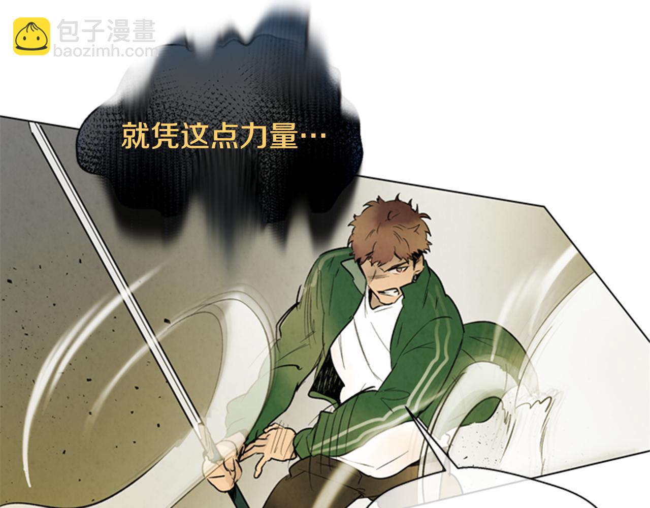 第101话 决不放弃你75