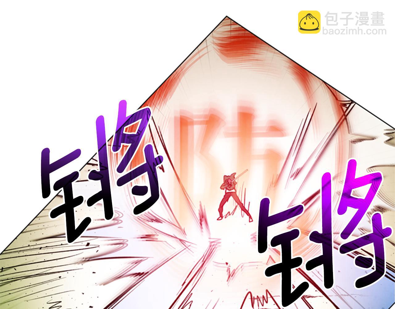 第101话 决不放弃你81