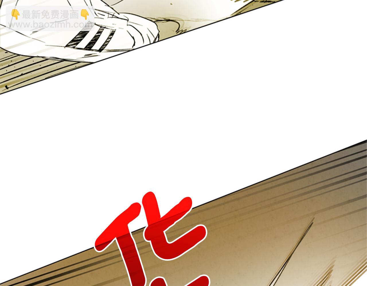 第101话 决不放弃你87