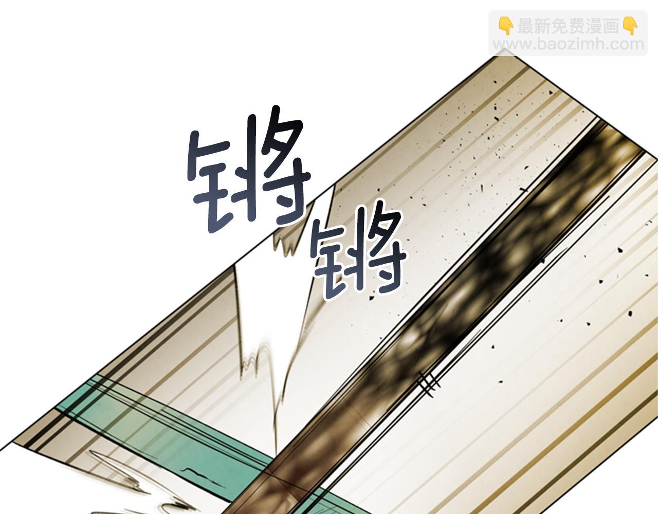 第101话 决不放弃你9