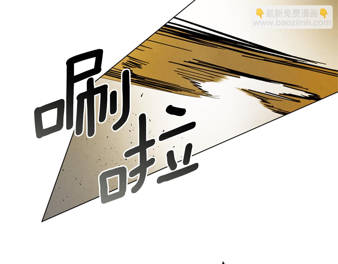第101话 决不放弃你96