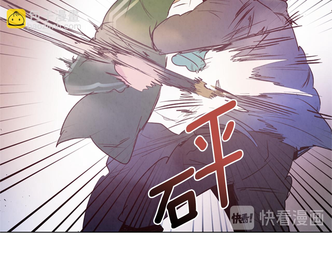 第101话 决不放弃你98