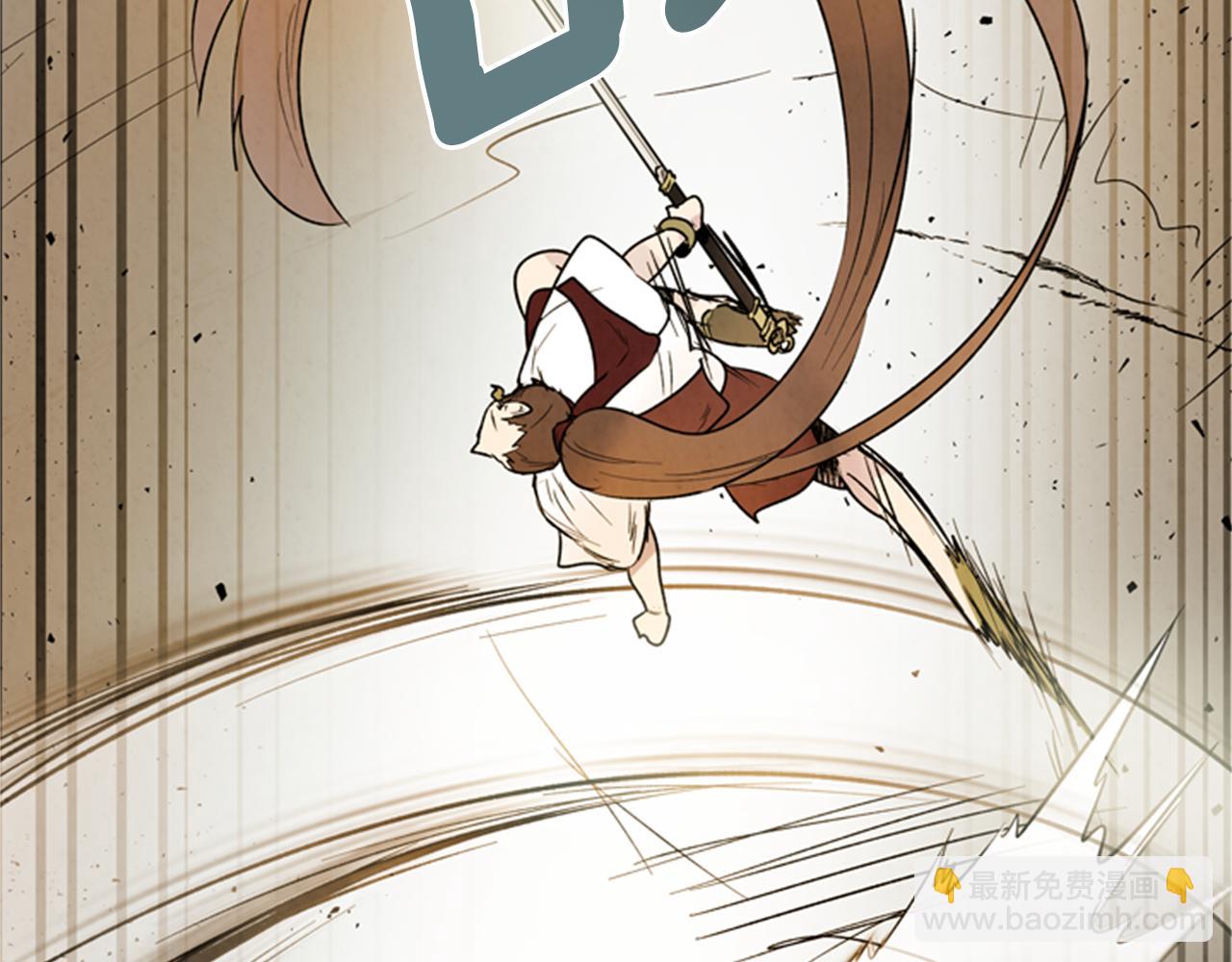 第102话 为了守护而存在10
