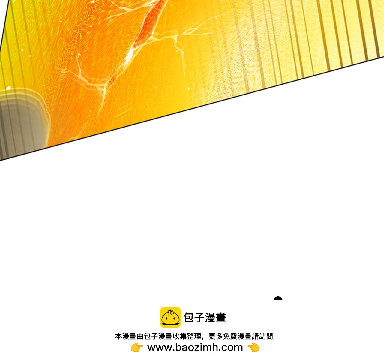 第102话 为了守护而存在107