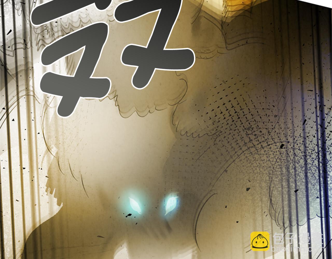 第102话 为了守护而存在117