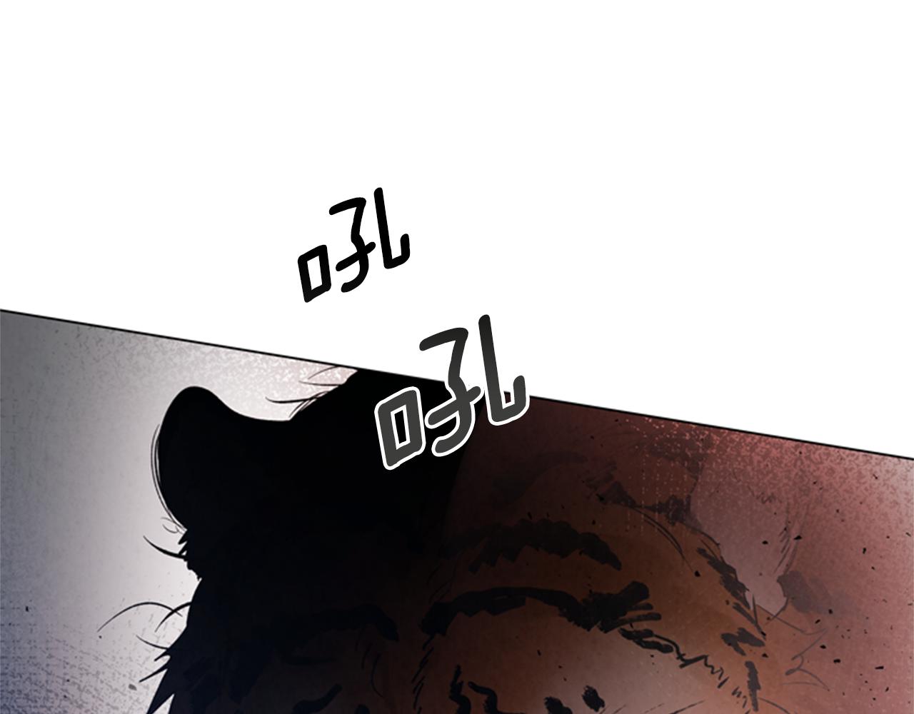第102话 为了守护而存在121