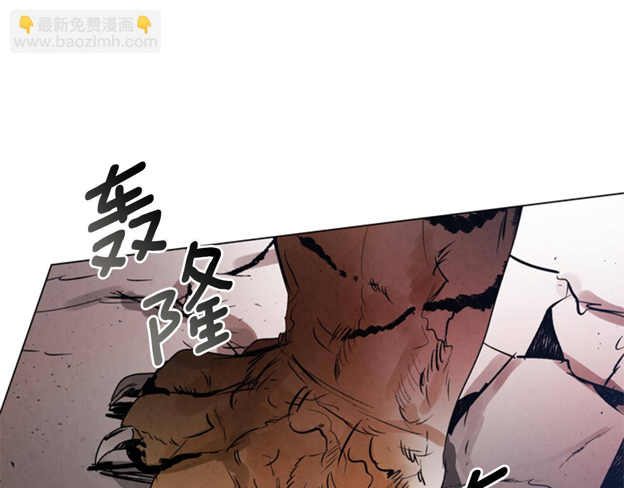 第102话 为了守护而存在123