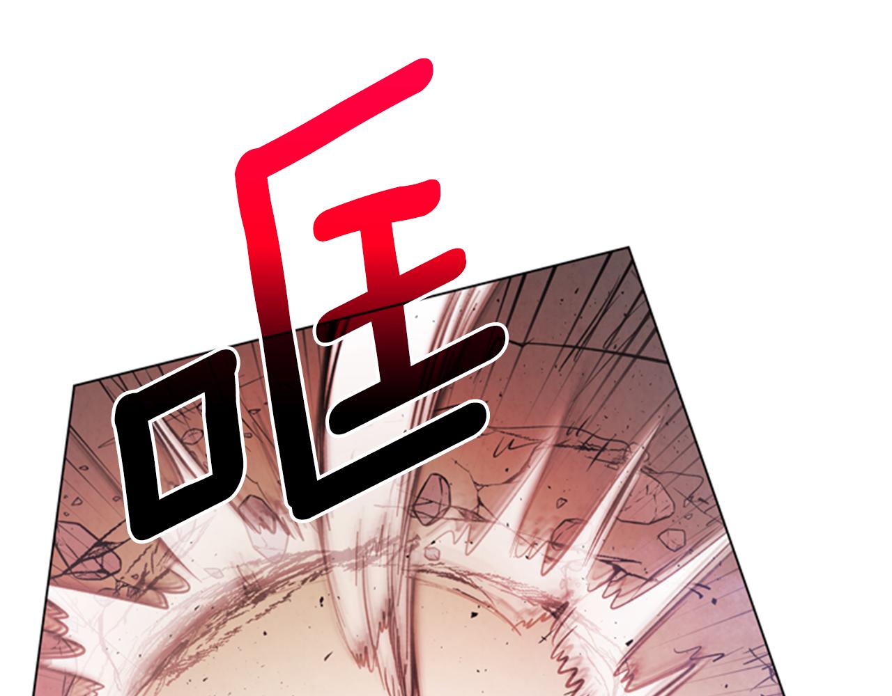 第102话 为了守护而存在125