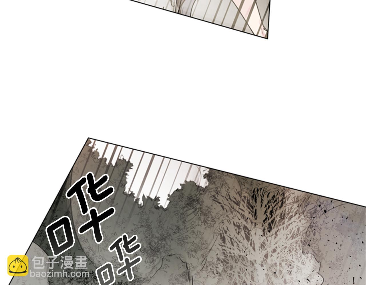 第102话 为了守护而存在130