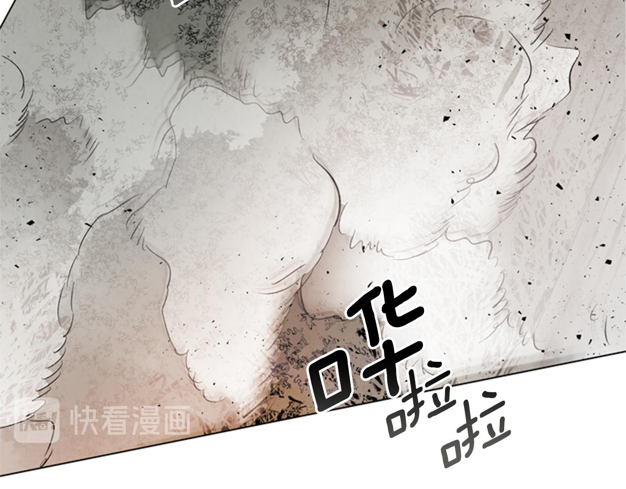 第102话 为了守护而存在131
