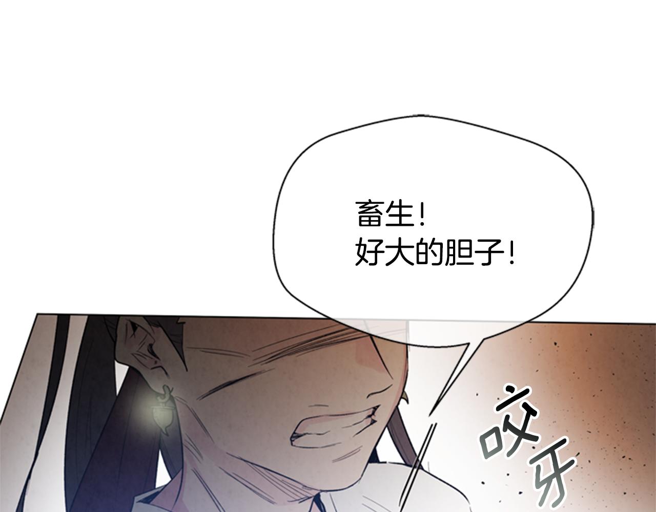 第102话 为了守护而存在135
