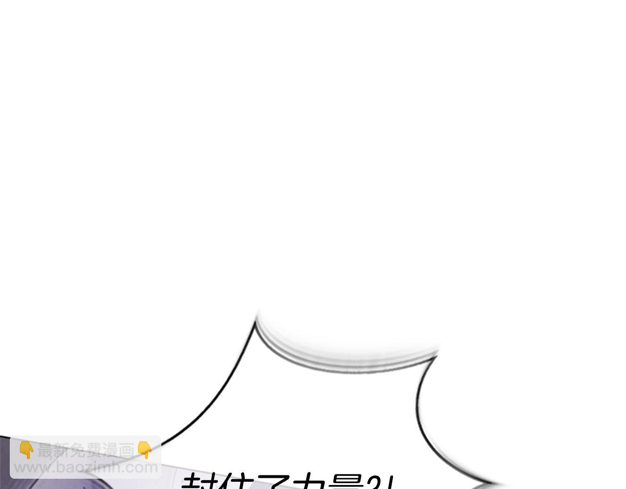 第102话 为了守护而存在138