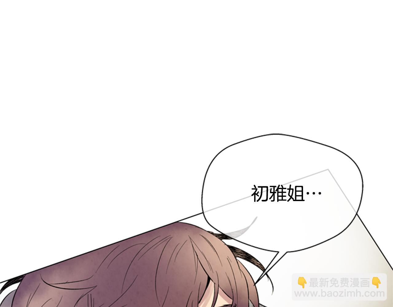 第102话 为了守护而存在2