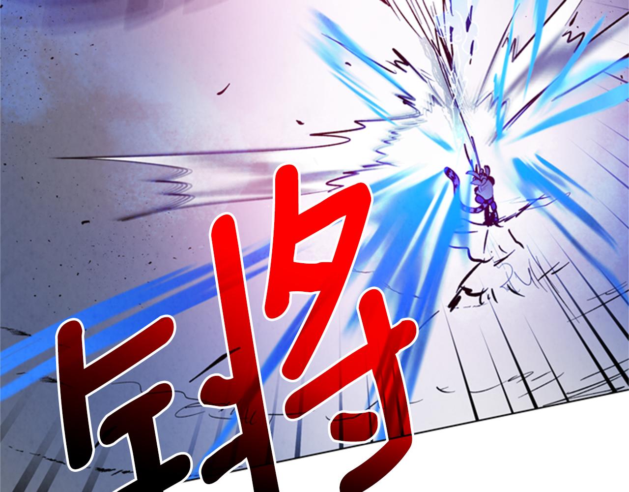 第102话 为了守护而存在21