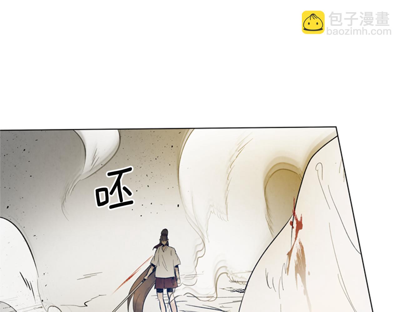 第102话 为了守护而存在27