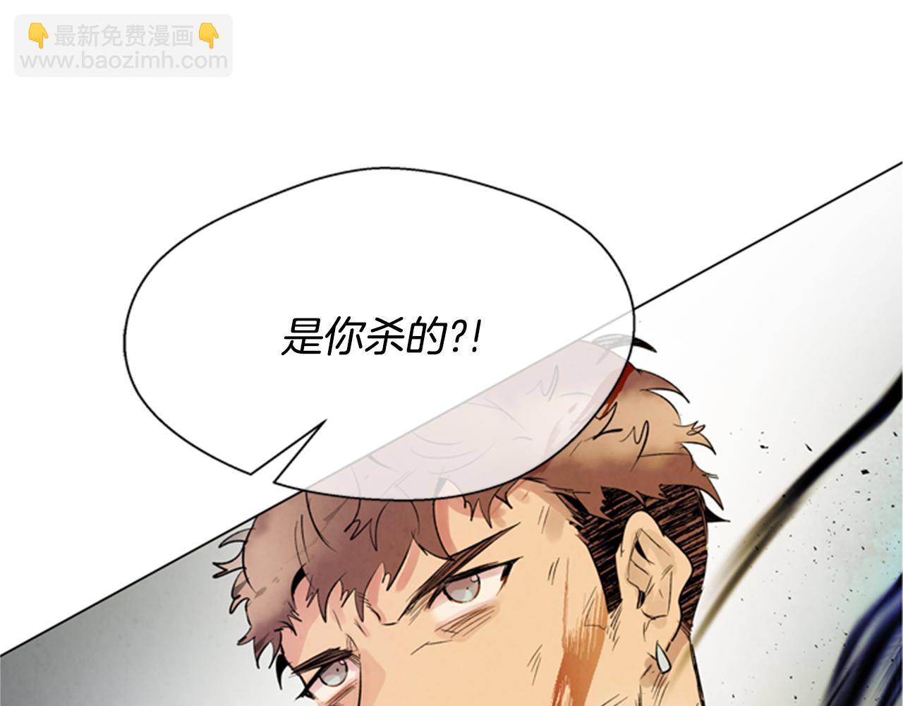 第102话 为了守护而存在4