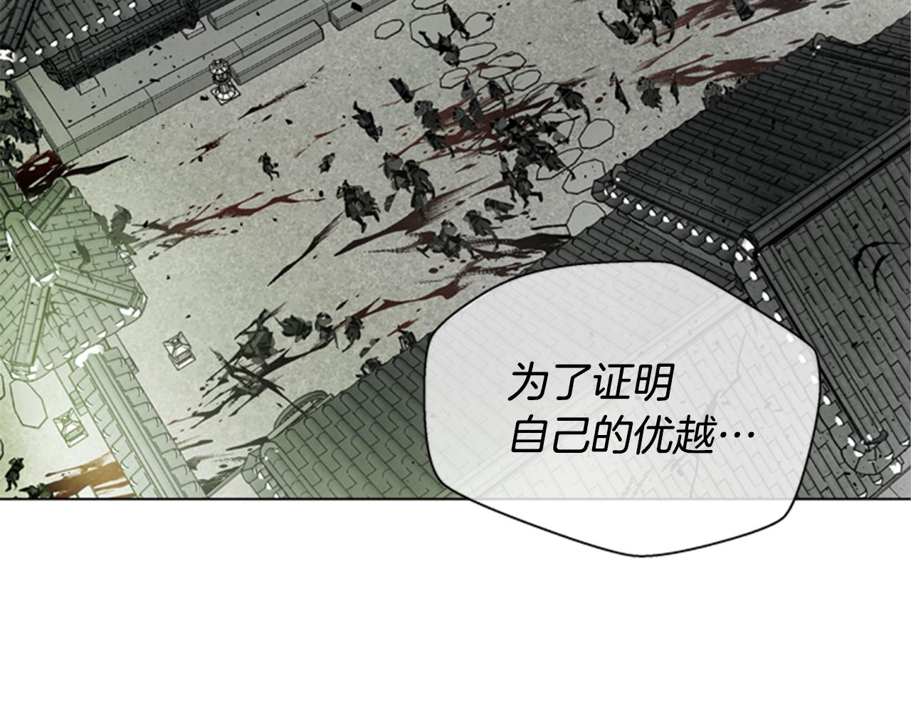 第102话 为了守护而存在40