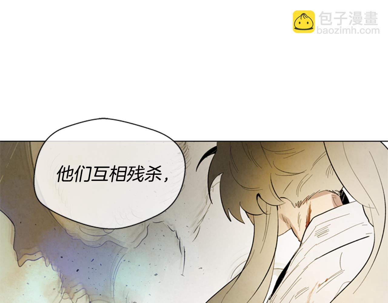 第102话 为了守护而存在58