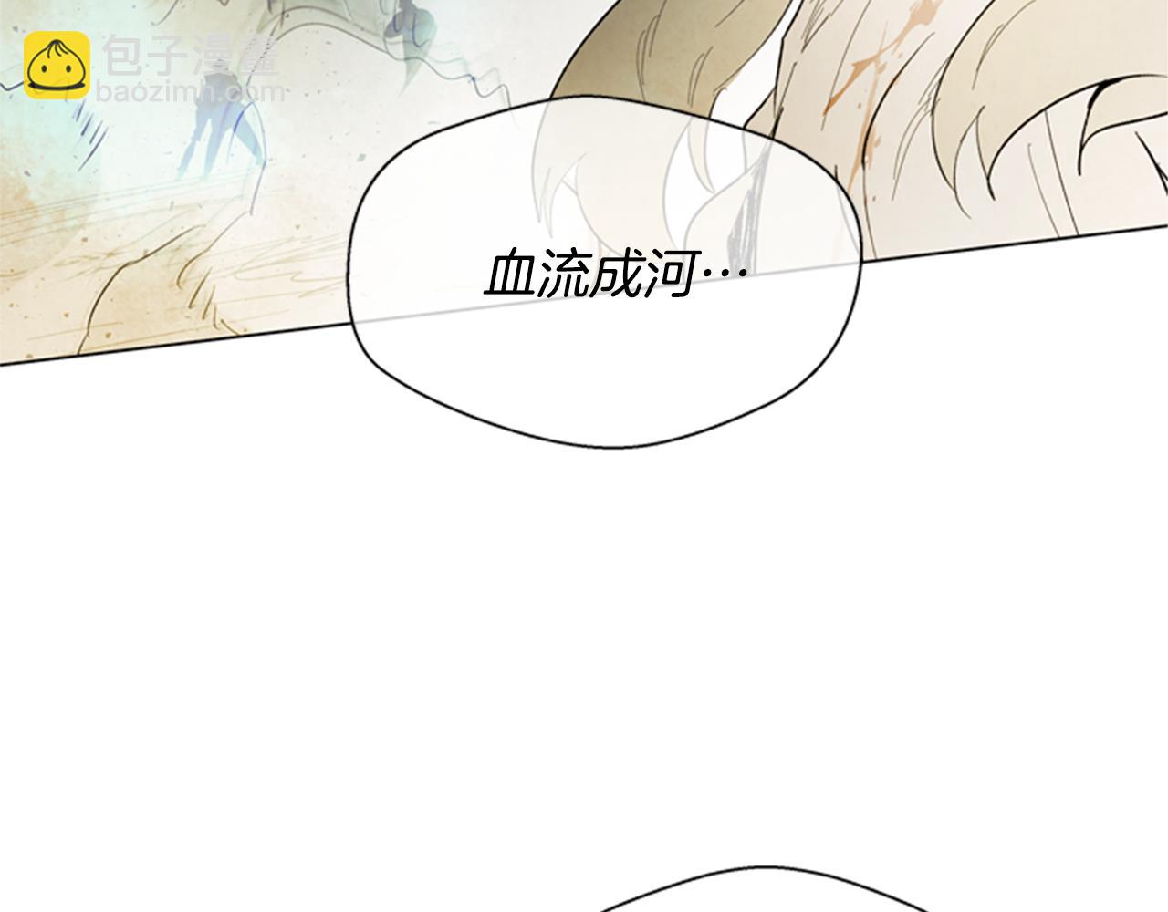 第102话 为了守护而存在59