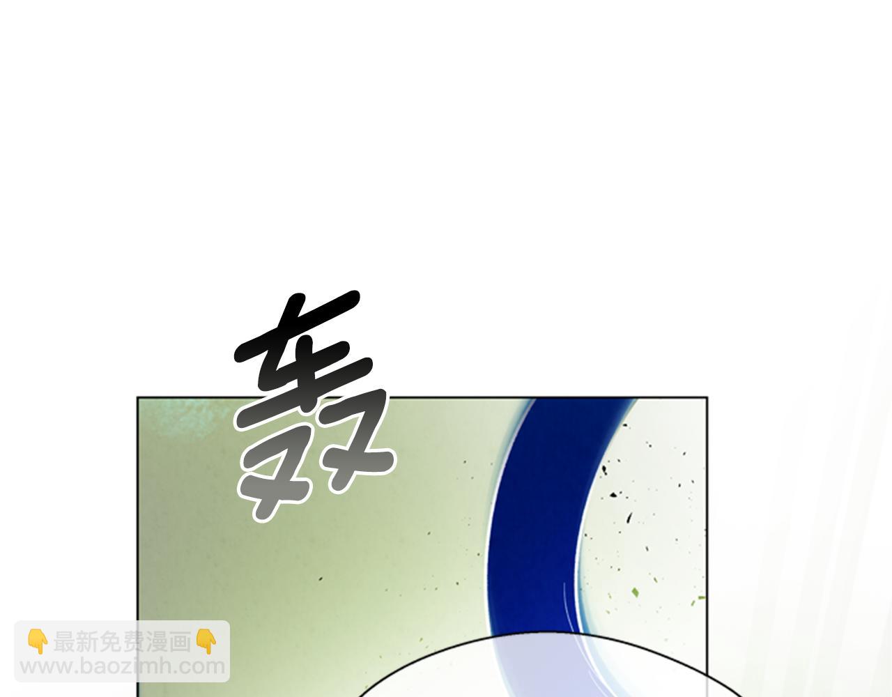 第102话 为了守护而存在68
