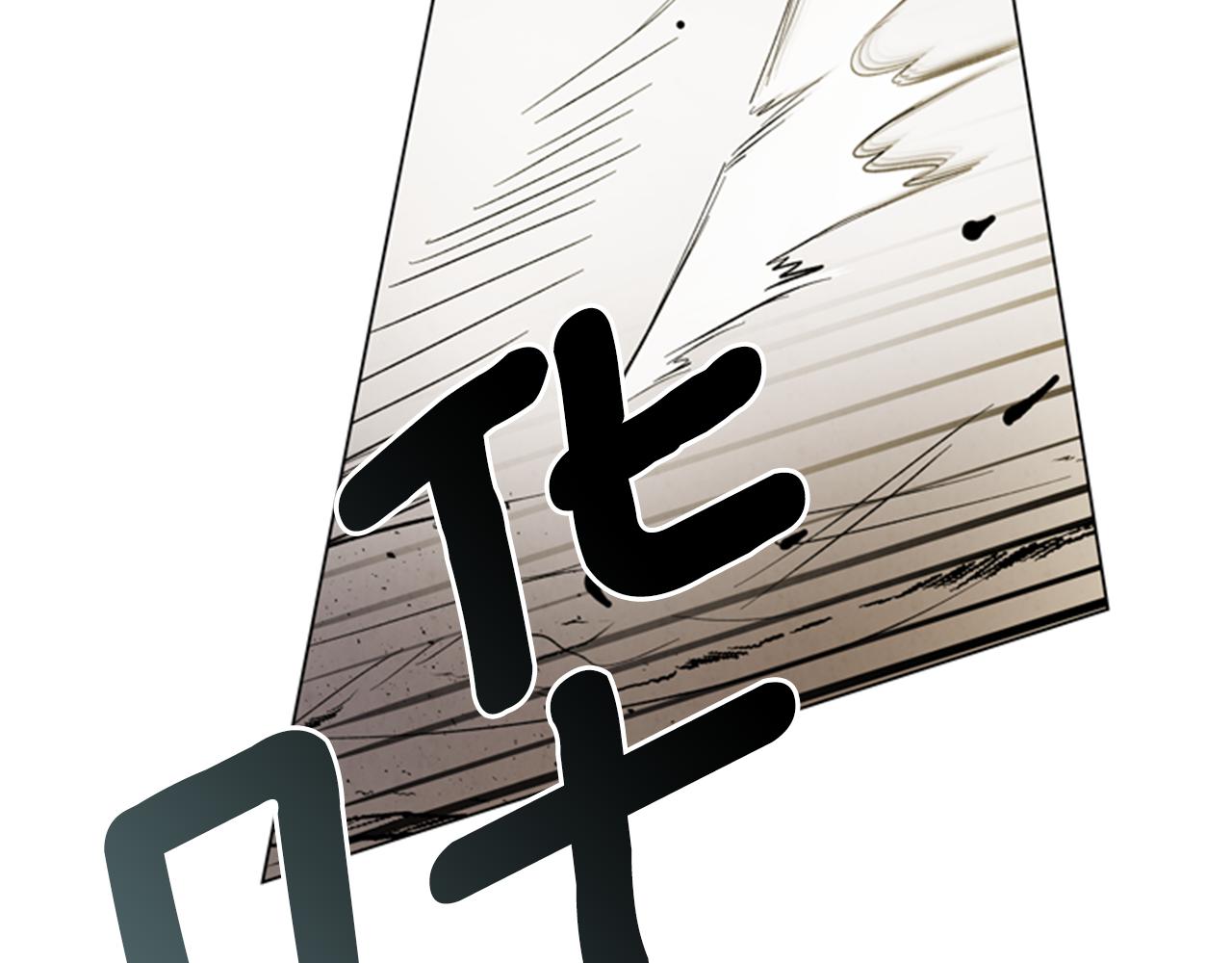 第102话 为了守护而存在8