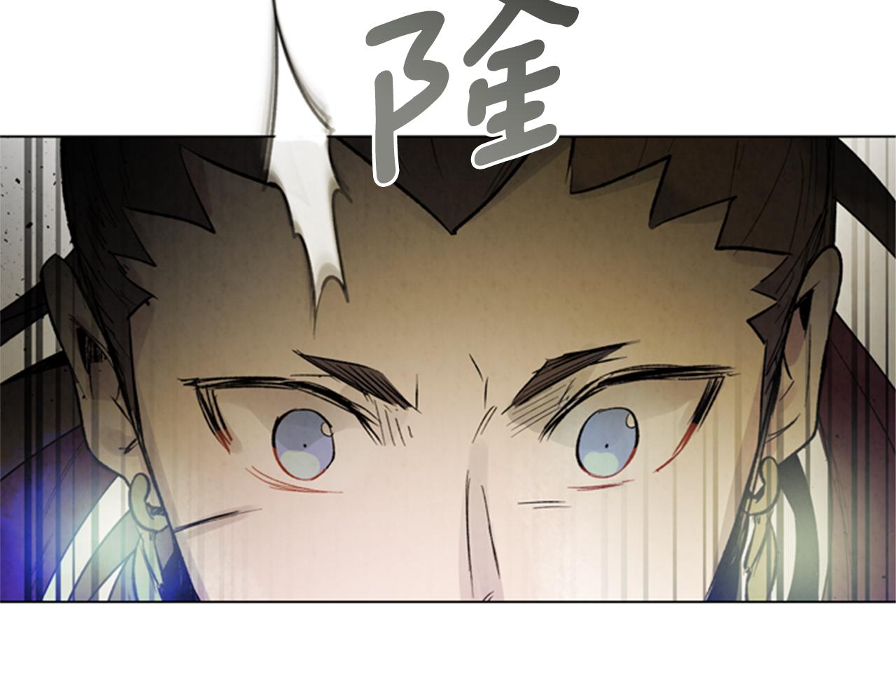 第102话 为了守护而存在86