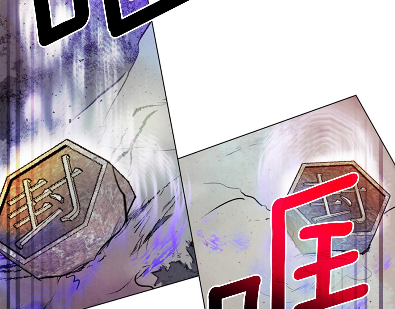 第102话 为了守护而存在89