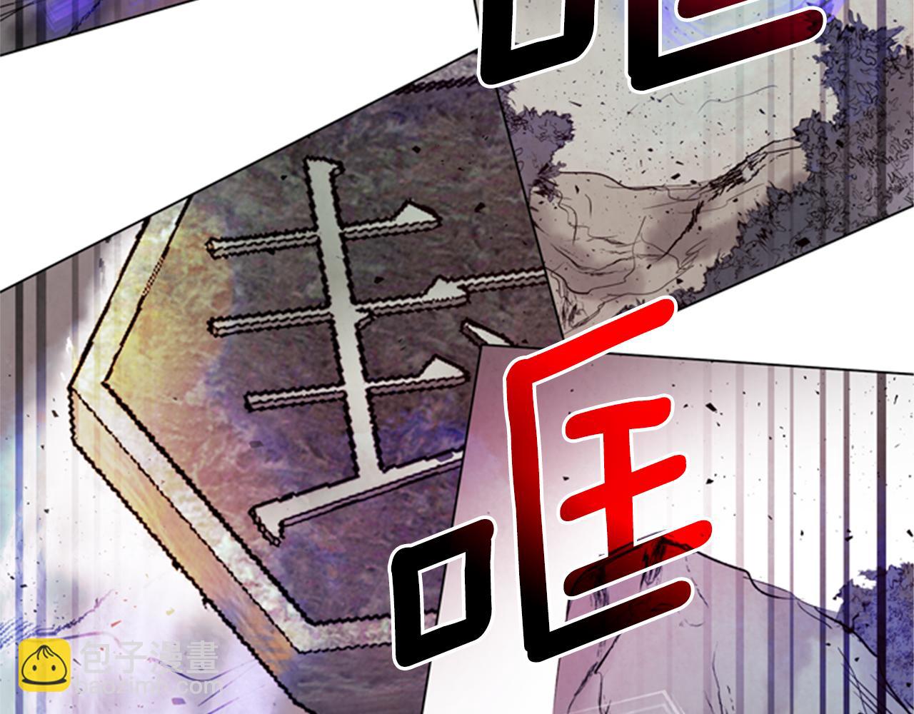 第102话 为了守护而存在90