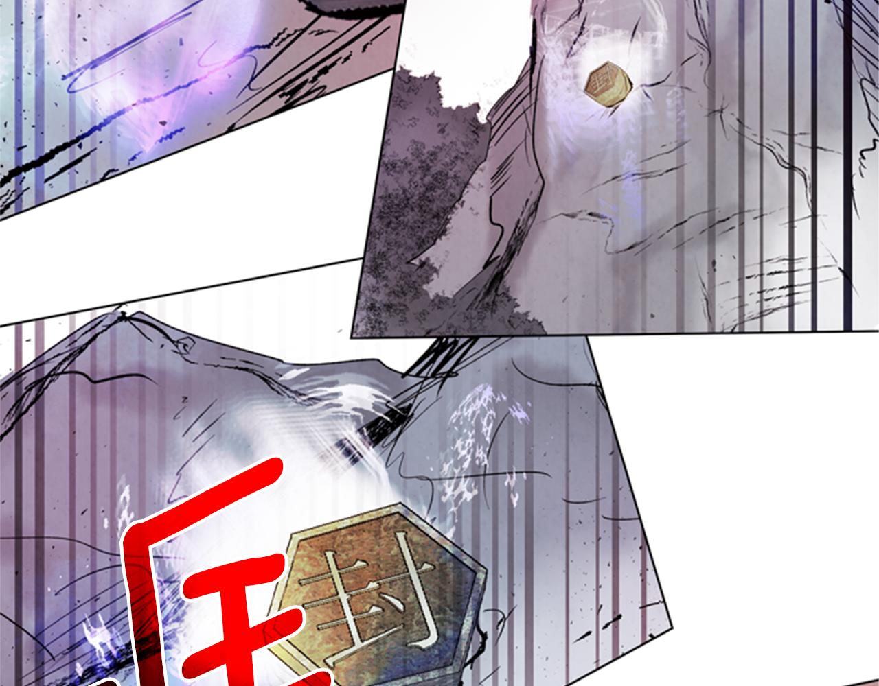 第102话 为了守护而存在91