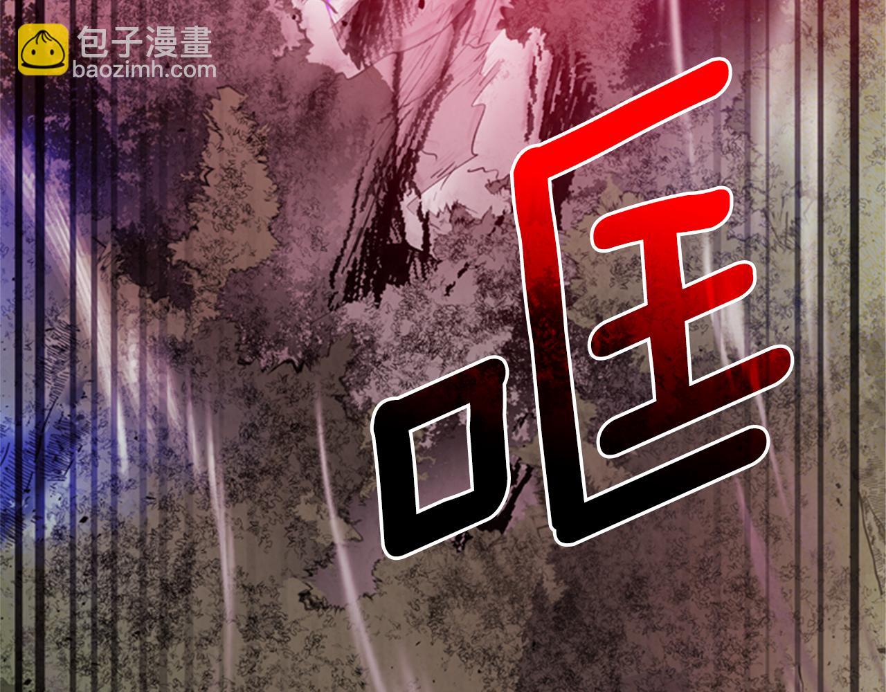 第102话 为了守护而存在95